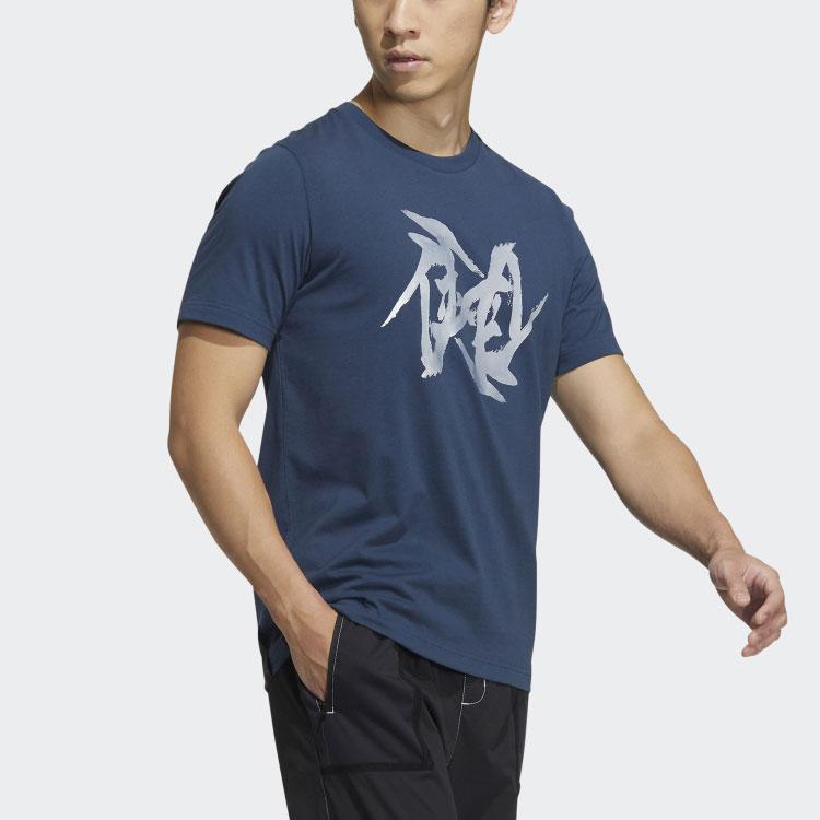Adidas Wu Ji Series Graphic Print Sports Casual Crew Neck T-Shirt Men Tops Navy HM7469