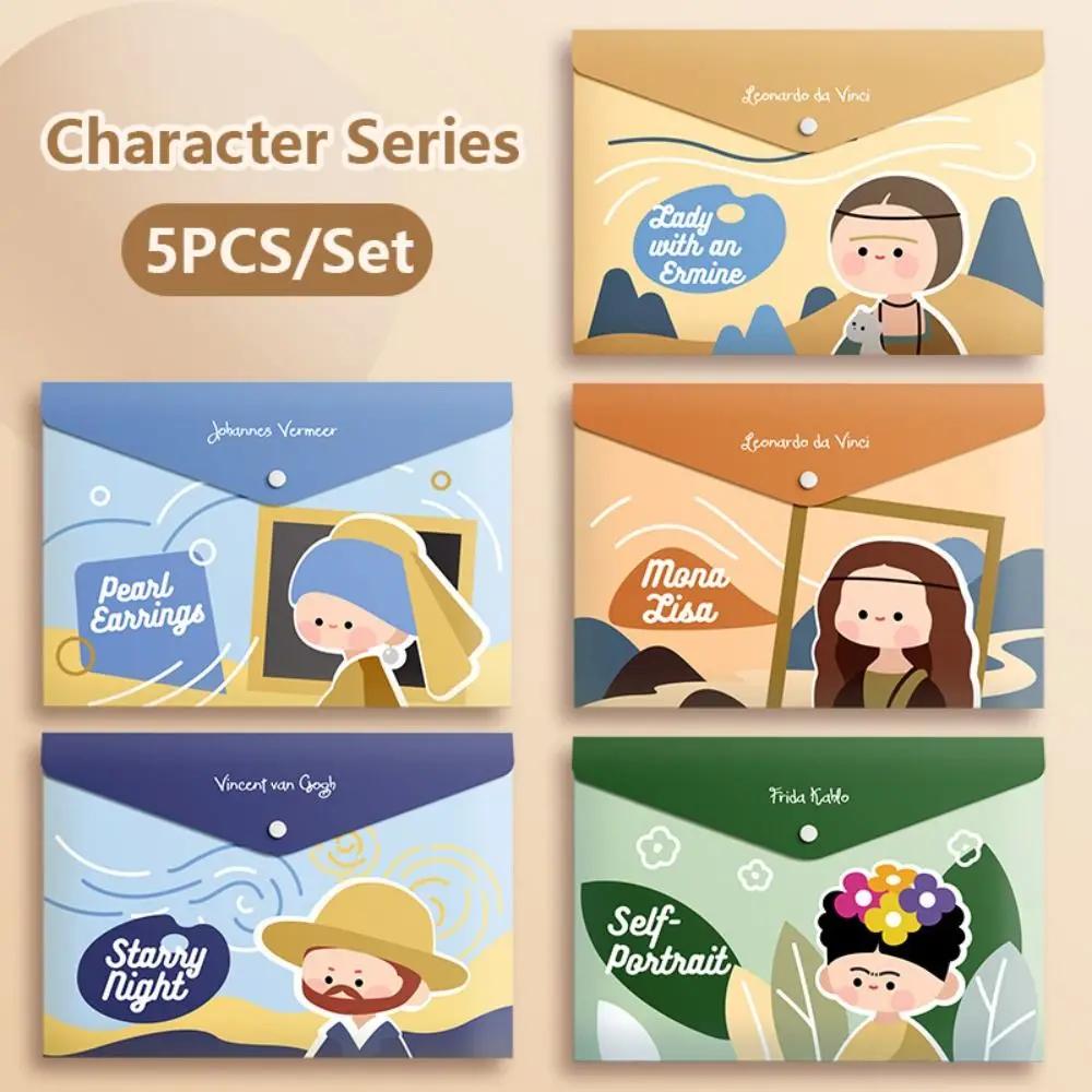 5 Stück/Set Großes Fassungsvermögen A4 Aktenordner Testpapieraufbewahrung Wasserdichte Dokumententasche PP Druckknopf-Umschlagmappe