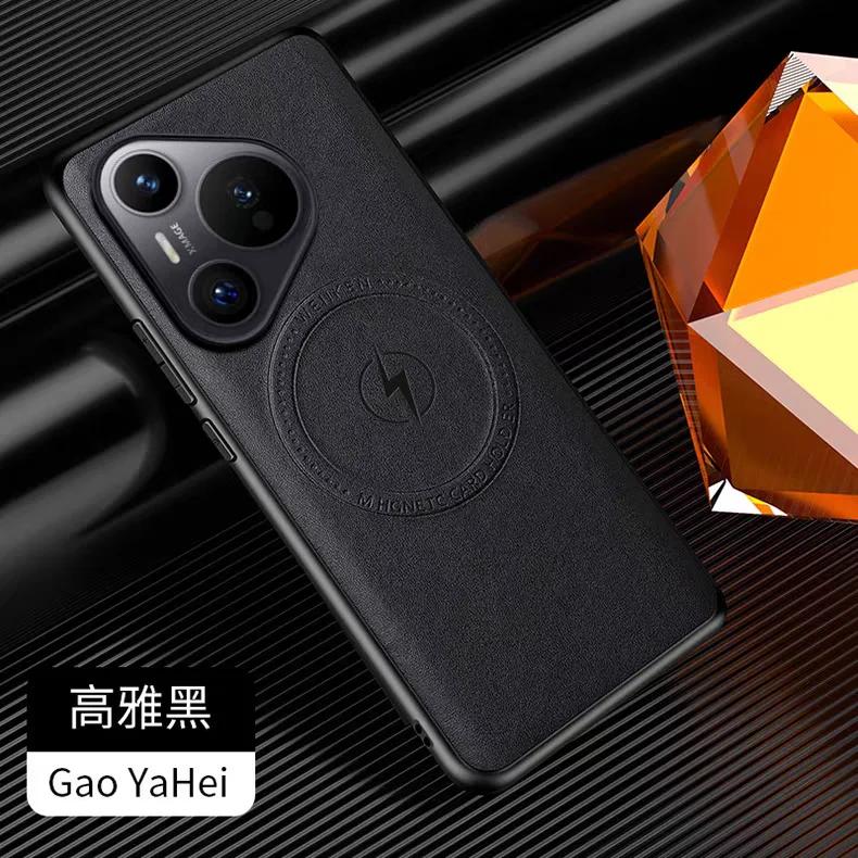 Luxury Ultra Thin Slim Leather For Magsafe Phone Case For Huawei Pura 70 P60 P50 P40 Pro Shockproof Bumper Business Phone Cover