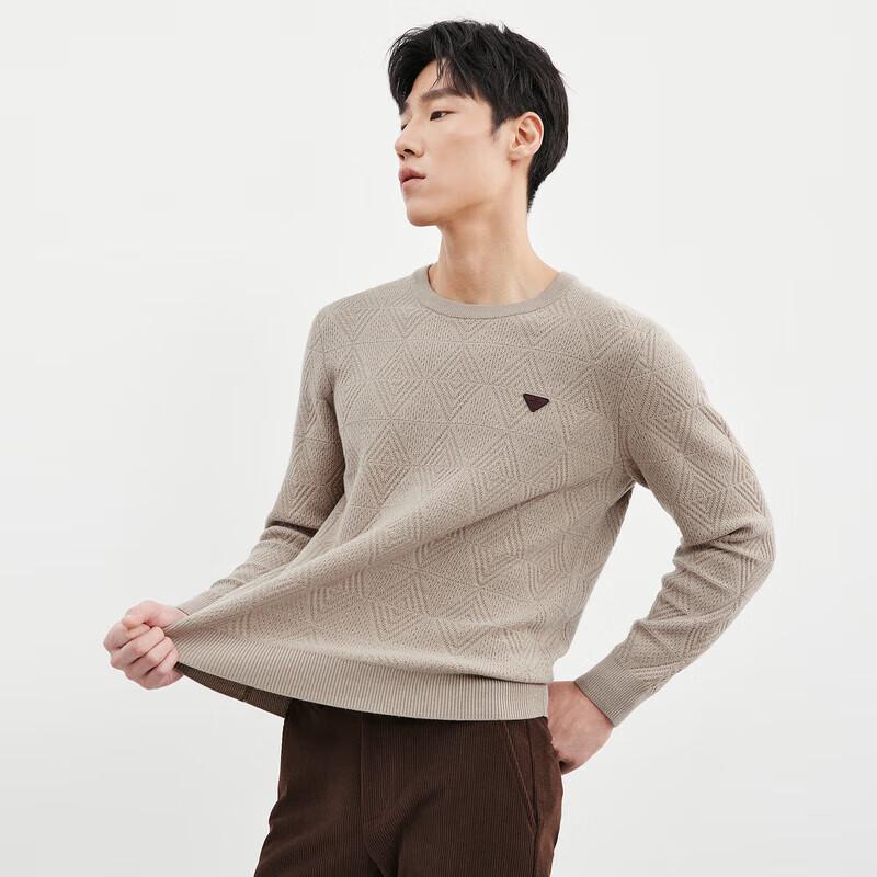 

Septwolves Men s Diamond Knit Wool Blend Sweater XXL