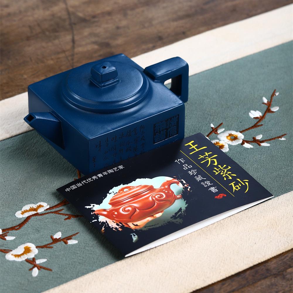 

Чайник из исинской глины 280 мл Ручной работы Чайник для заваривания чая Оздоровительный чайник Глина Тяньцин Набор для чая Кунг-фу