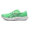 Asics Hyper Speed 5 Professional Racing Prodyšné Nízké Běžecké Boty Pánské běžecké boty 1011C084-300
