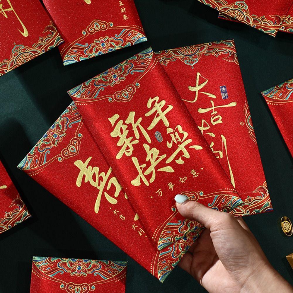 6PCS Chinese Style Chinese Red Envelope Red Pocket Luck Money Bags Money Pocket  Chinese New Year