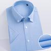 Fengxun Men's Wrinkle-Resistant Oxford Short Sleeve Shirt
