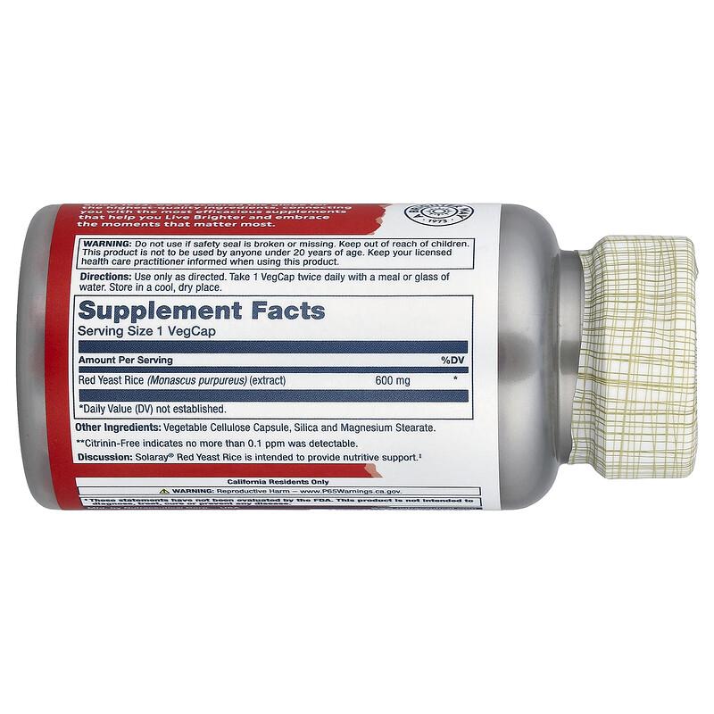 Red Yeast Rice, 600 mg, 90 VegCaps
