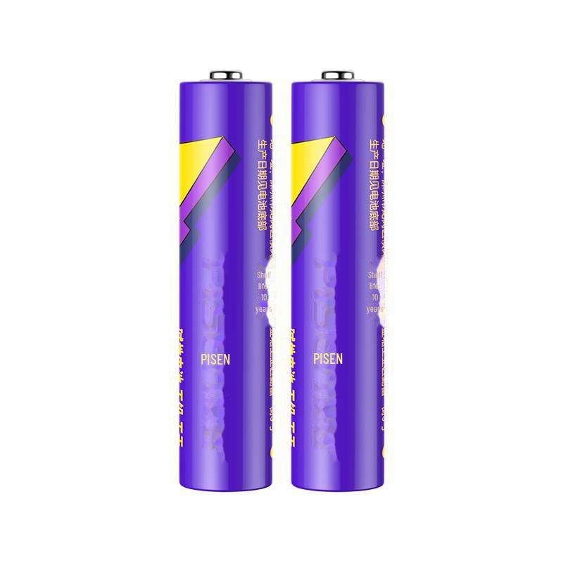 PISEN AAA & AA Alkaline Batteries (2-Pack) 1.5V High Power Output