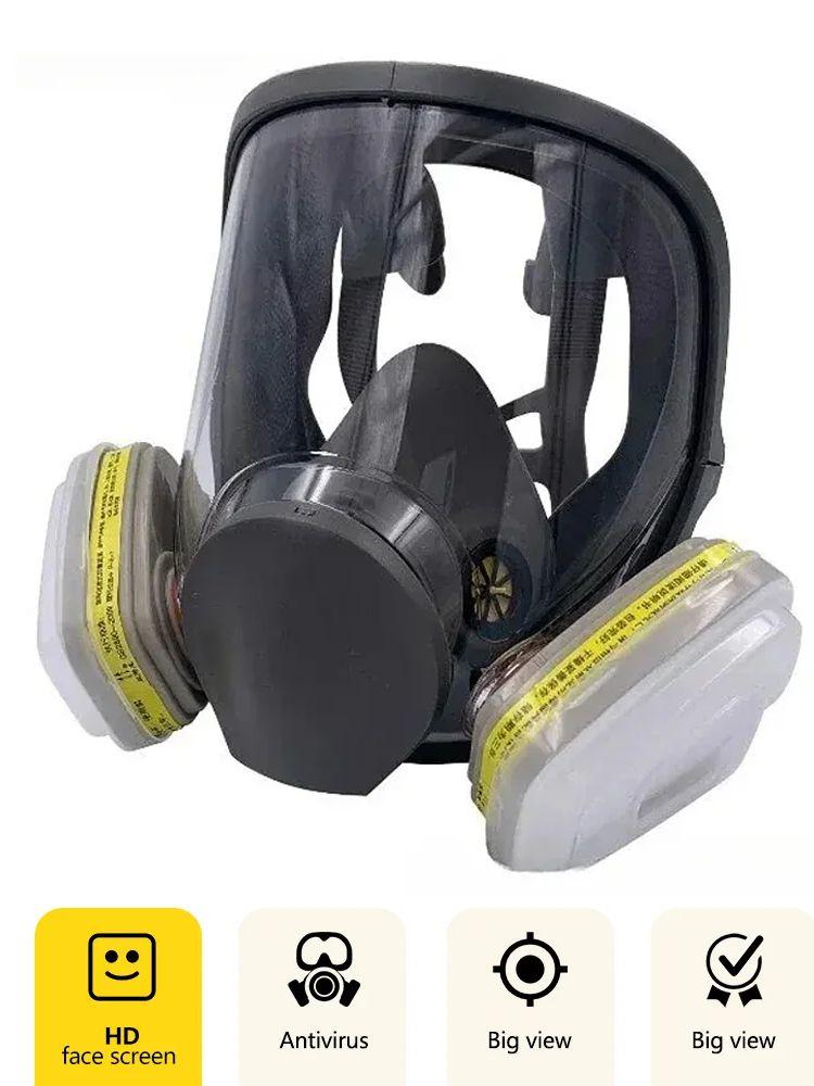 

6800 Противогаз Противотуманный респиратор для всего лица Промышленный респиратор для покраски распылением Защитный фильтр для работы Защита от формальдегида