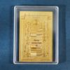 New Year Gold Foil Phone Sticker: Five Roads God of Wealth Souvenir Amulet