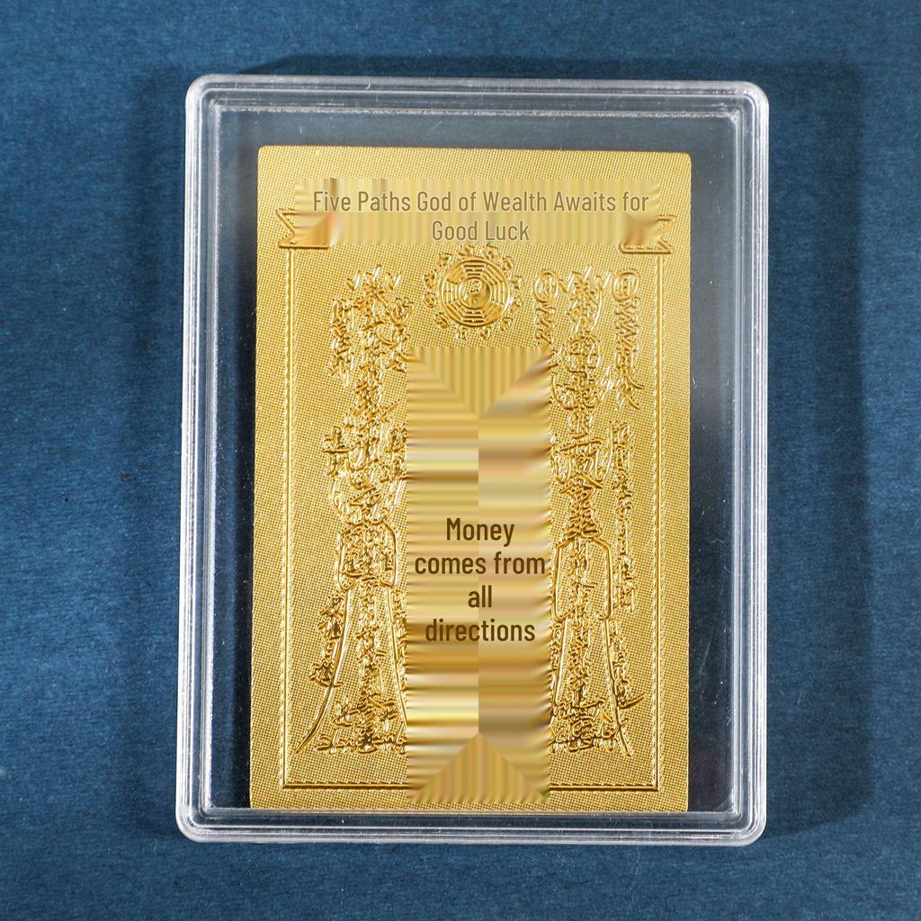 New Year Gold Foil Phone Sticker: Five Roads God of Wealth Souvenir Amulet
