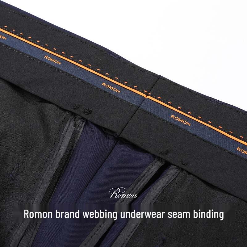 ROMON Men's Business Straight-Leg Trousers