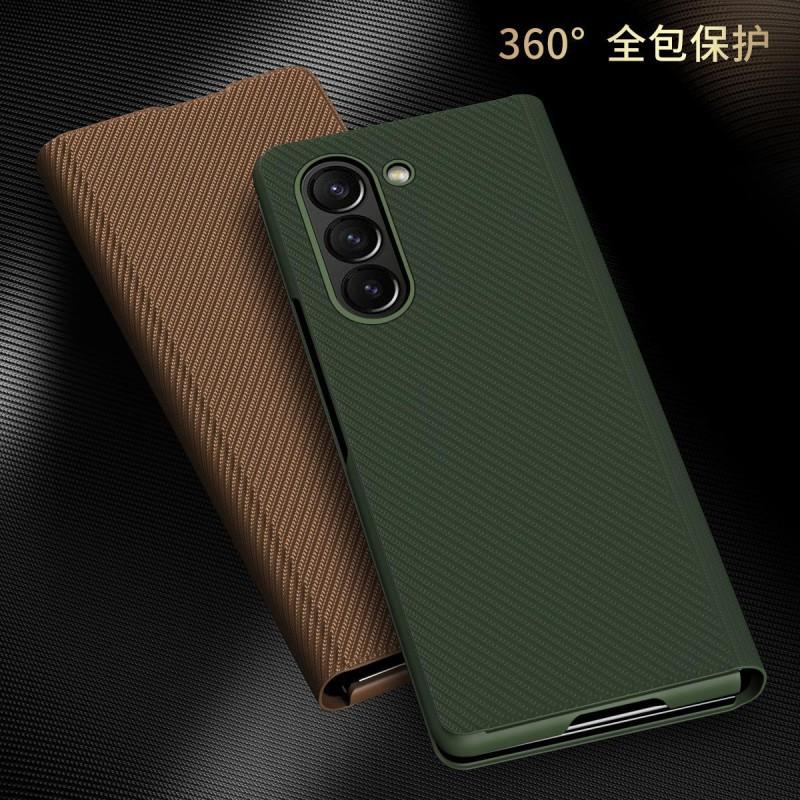 Custodia Protettiva Completa per Telefono Serie Galaxy Z Fold Texture Kevlar Antiurto Compatibile con Fold8 Fold7