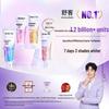 Shuke Enzyme Whitening Toothpaste