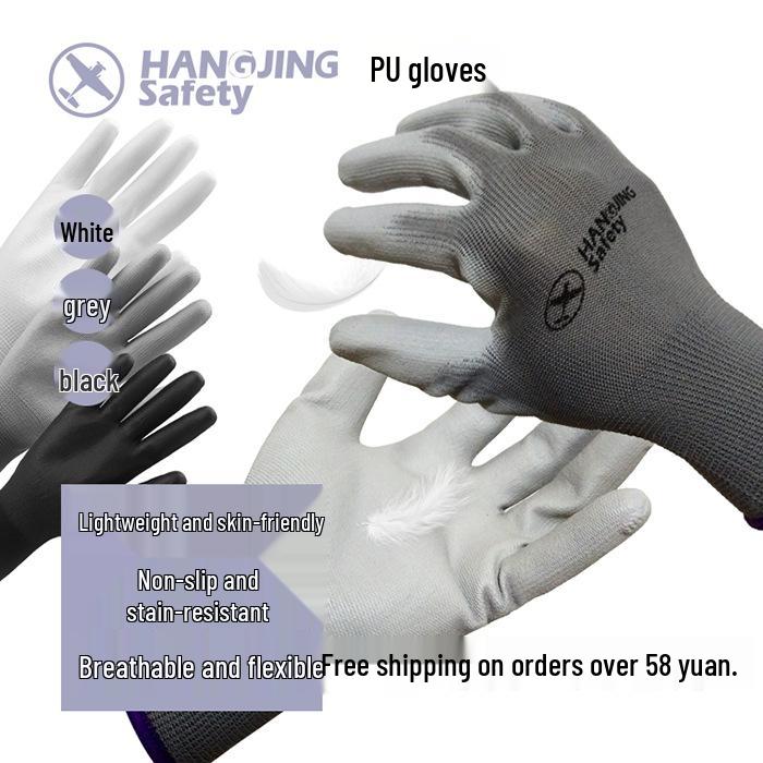 Black PU Gloves for Auto Repair, Gardening, Painting, and Electronics