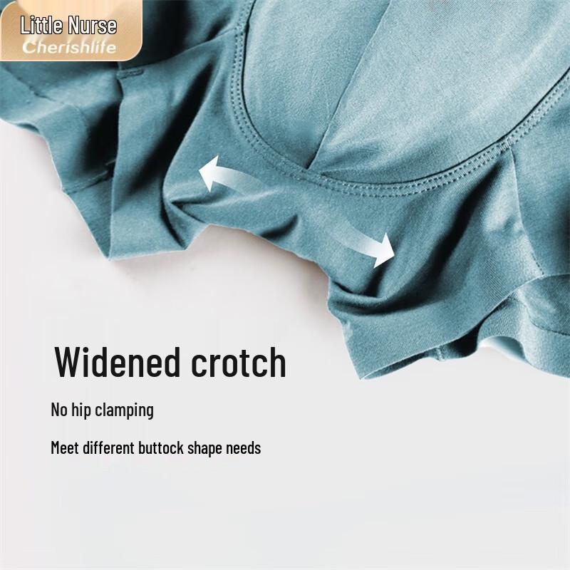 Xiao Hushi Men's Modal Seamless Breathable Mid-Waist Boxer Briefs