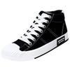 Men'S Shoes Trendy Shoes Men'S Canvas Shoes Trendy Casual Shoes Breathable Comfortable Board Shoes
