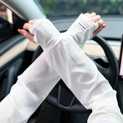 1Pair Wrinkled Ice Silk Sleeves for Women Breathable Arm Protection Sun UV Protect Long Arm Cover For Running Fishing Cycling