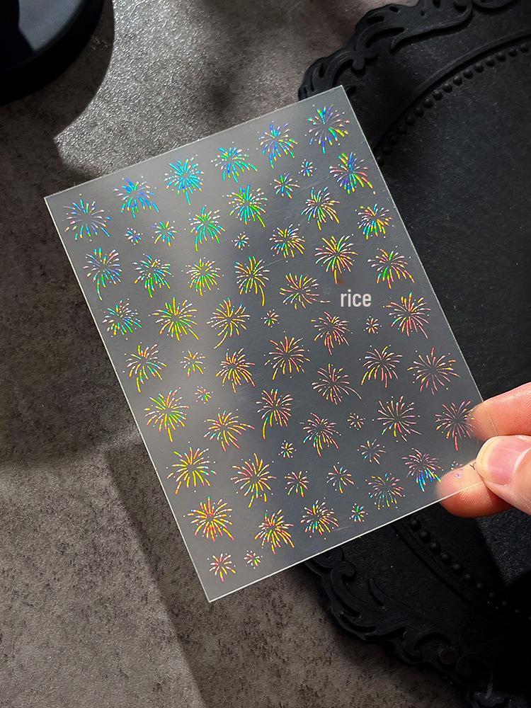 

YITU Блестящие лазерные наклейки для ногтей Фейерверк , Изысканный стиль легкой роскоши с клеевой основой, Модель YT4474.