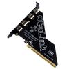 Адаптерна карта PCIe X16 на SFF 8611&8612 PCIE Зовнішній адаптер Oculink SFF-8612 SFF-8611 Підтримка PCle4.0 для Os/Windows/Linux