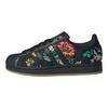 Originals Superstar 2 Classic