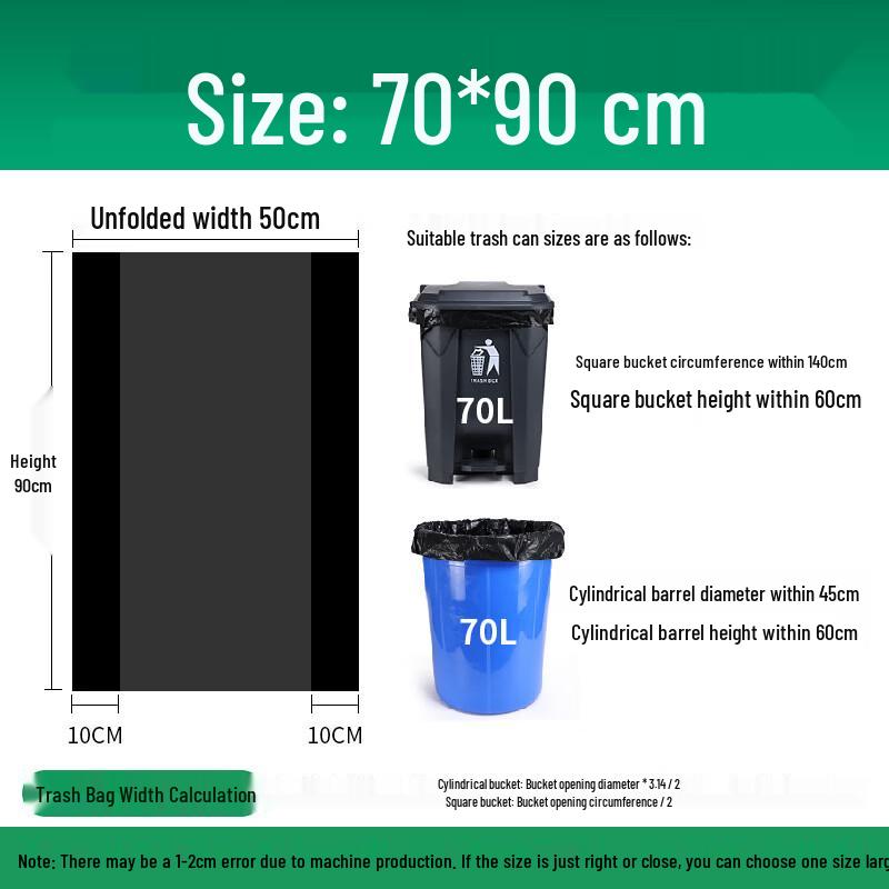 Boyiduo Large Flat-Top Black Plastic Garbage Bags