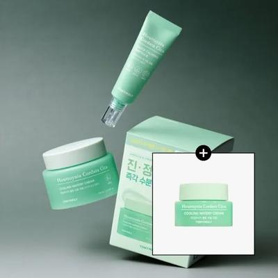 Cilt Bakımı – Bakım kozmetik setleri