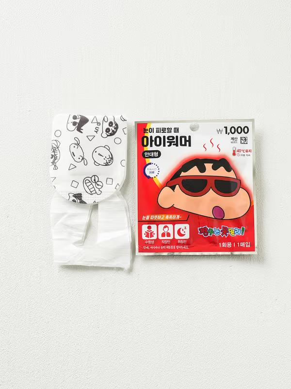 Crayon Shin-chan Augenwärmer-Pflaster, 1 Blatt x 10 Packungen