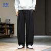 Romens Men's Loose Double Pleated Wide-Leg Casual Pants
