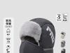 Winter new windproof and warm Lei Feng hat, men's and women's cycling ear protectors, thickened face masks, neck protectors, cotton hats, electric veh