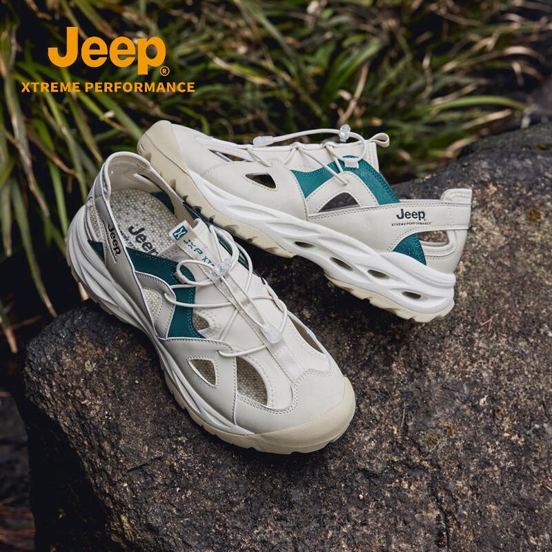 Jeep Men s Breathable Summer Aqua & Casual Shoes 43