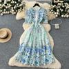 Light luxury French high sense gradual change color printing dress women's summer heavy industry hollow hook flower royal sister temperament dress