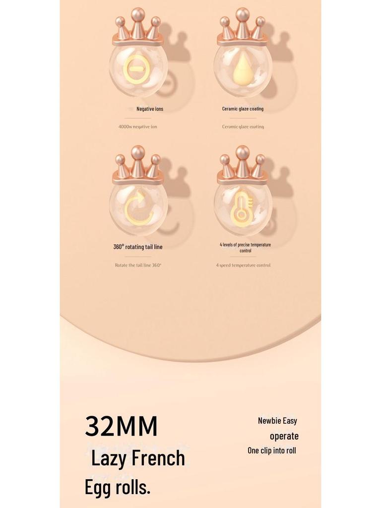Cute Queen Egg Roll Curling Stick: Stylish, Convenient Hair Tool for Luxurious Curls.