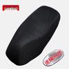 All-Season Waterproof Mesh Motorcycle Seat Cushion & Sunscreen Cover