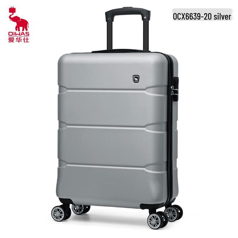 

OIWAS OCX6639 20-inch Hardside Carry-On Luggage