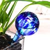 Glass Automatic Plant Watering Ball Bulb Shape Plants Drip Irrigation  Garden Courtyard