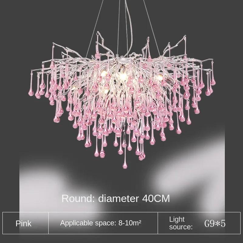 Pink Lustre Crystals Ceiling Chandelier Kids Room Decoration Home Colorful Children's Room Girl Chandelier Light Luxury Crystal