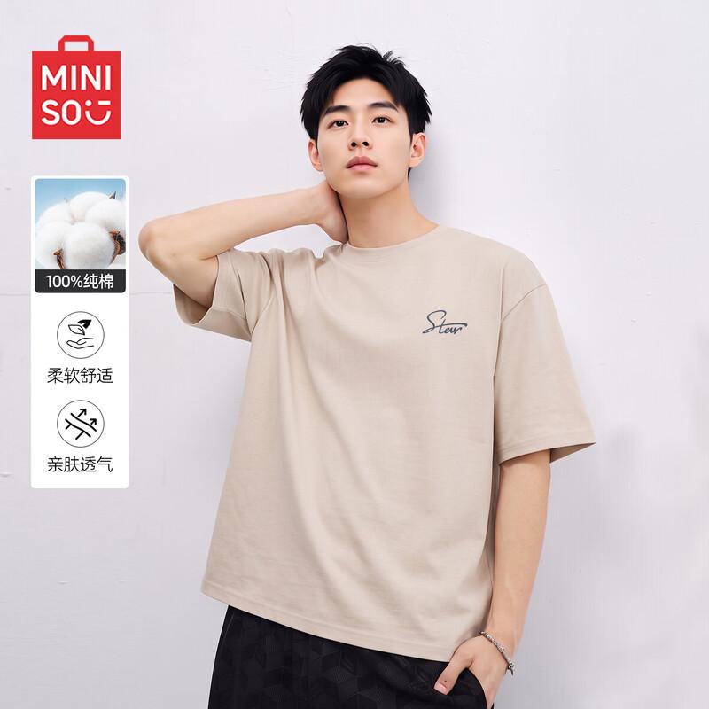 MINISO Men s Pure Cotton Lightweight Round Neck T-Shirt 2XL