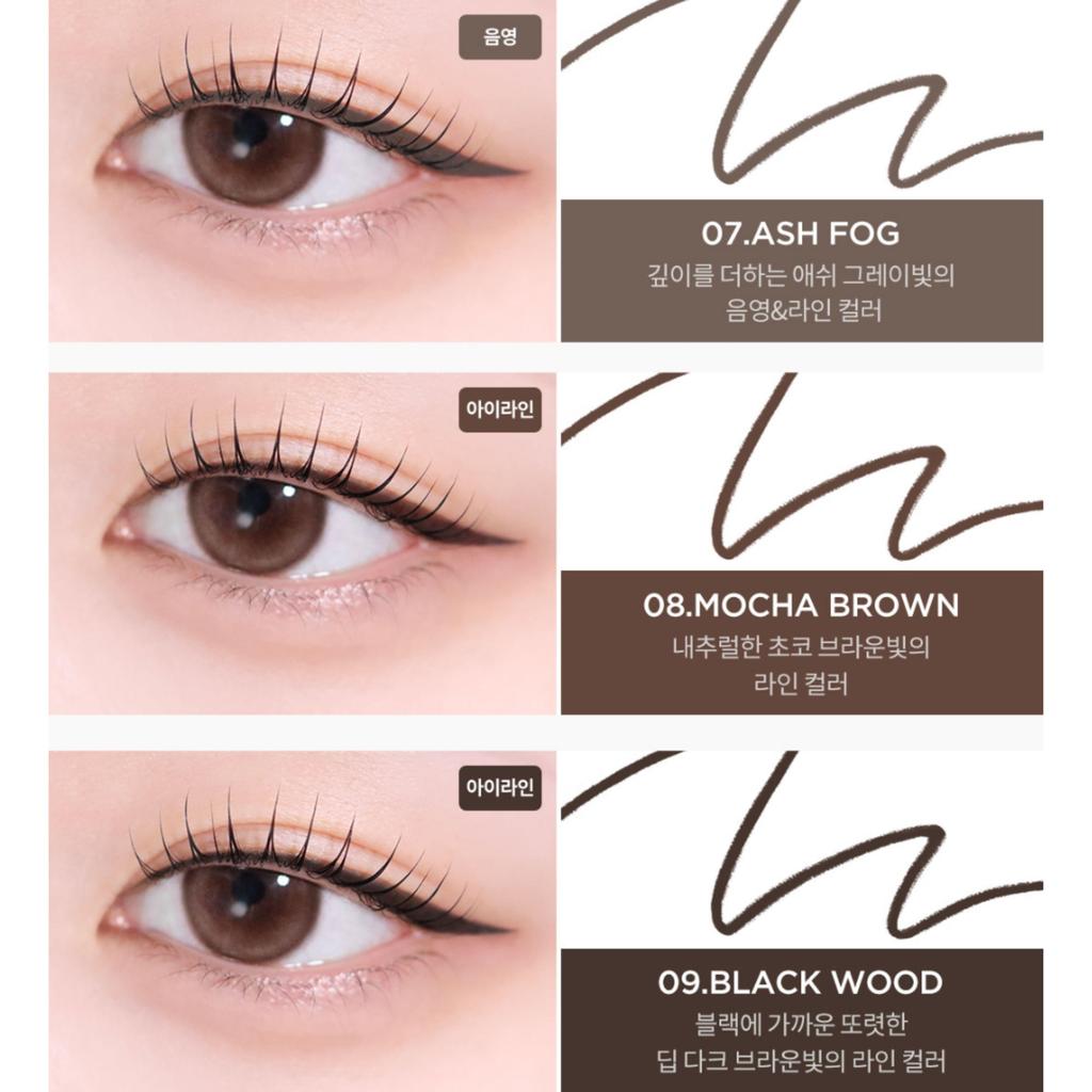 TIRTIR Air Slick Pocket Eyeliner 0.07g (9 Colors)