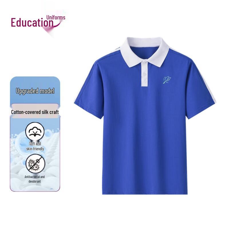 Летняя школьная форма для мальчиков Yuda, поло 115