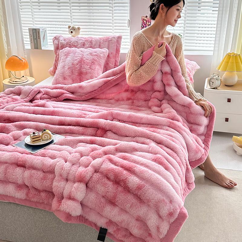 

OEING Tie-Dye Faux Rabbit Fur Flannel Blanket 200x230cm