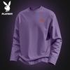 PLAYBOY Men's Long-Sleeve Cotton Casual T-Shirt