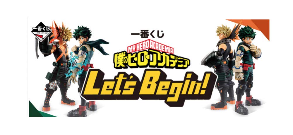 

Ichiban Kuji My Hero Academia Let s Begin A Prize Izuku Midoriya MASTERLISE 1 type