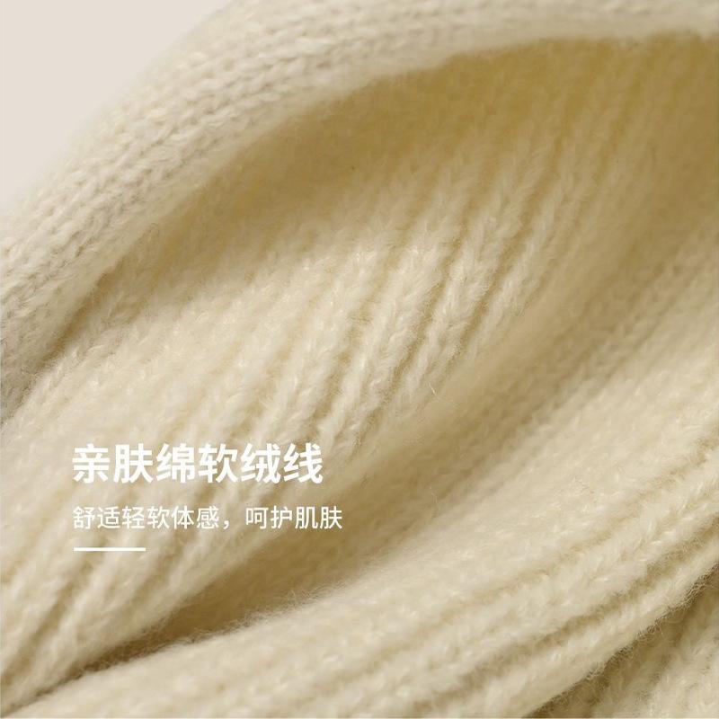 Korean-style knitted shawl hat for women, fashionable and stylish, adjustable, simple and warm for autumn and winter, with ear protection and faux