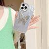 Suitable for Spring and Summer Iphone15 Protective Case Electroplated Frame Feather Yarn Xr Butterfly Bracket 11 Women 14 Apple 13 Mobile Phone Case