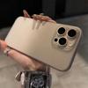 Magsafe matte skin feeling gradual change color applicable to Apple iPhone11Pro mobile phone case new 11 simple all-inclusive