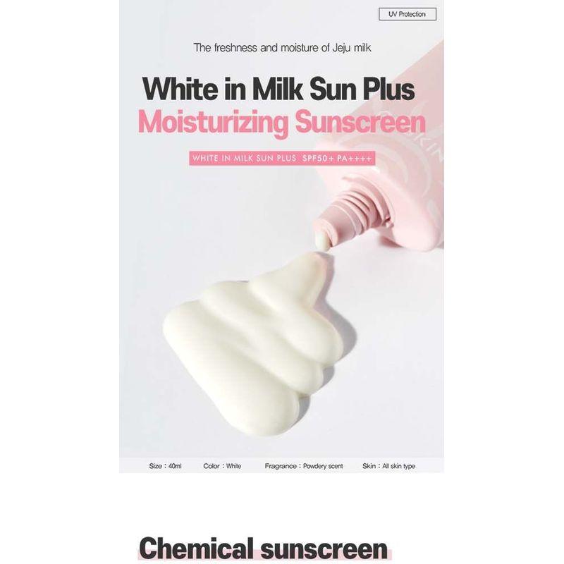 G9SKIN - White In Milk Sun Plus