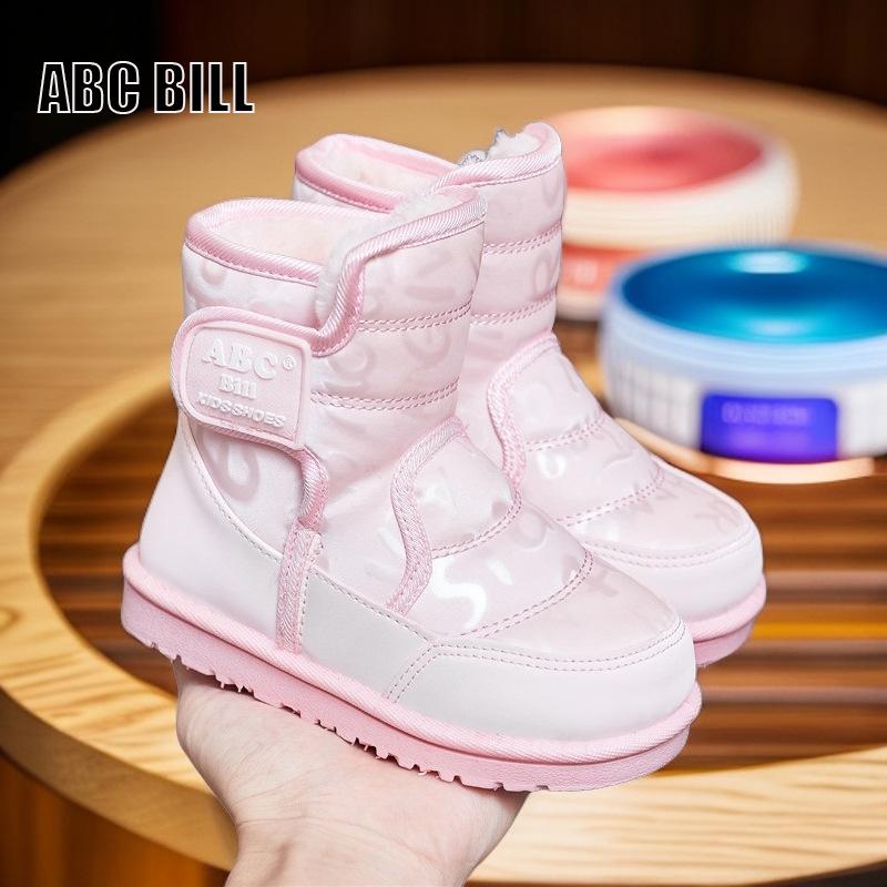 

Зимние новые дизайнерские детские зимние ботинки для девочек и мальчиков, хлопковая обувь с высоким берцем, непромокаемая теплая спортивная обувь на плюшевой подкладке, уличная спортивная лыжная обувь 24 розовый