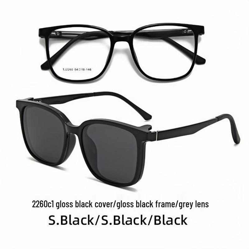 

Многофункциональные солнцезащитные очки 2260TR с откидной квадратной оправой, магнитные, для близорукости, поляризационные