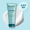 [KERASTASE] Resistance Ciment Anti-Usure Strengthening Conditioner 200ml