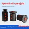 Niestandardowy wielokanałowy obrotowy przegub hydrauliczny