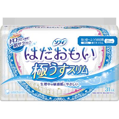 Sophie Hadao Moi Slim (Much Daytime~Ordinary Daily Use) Wingless 21cm 27 Sheets_Hygiene Products Sanitary Napkin